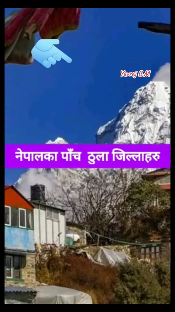 @Dream_loksewa