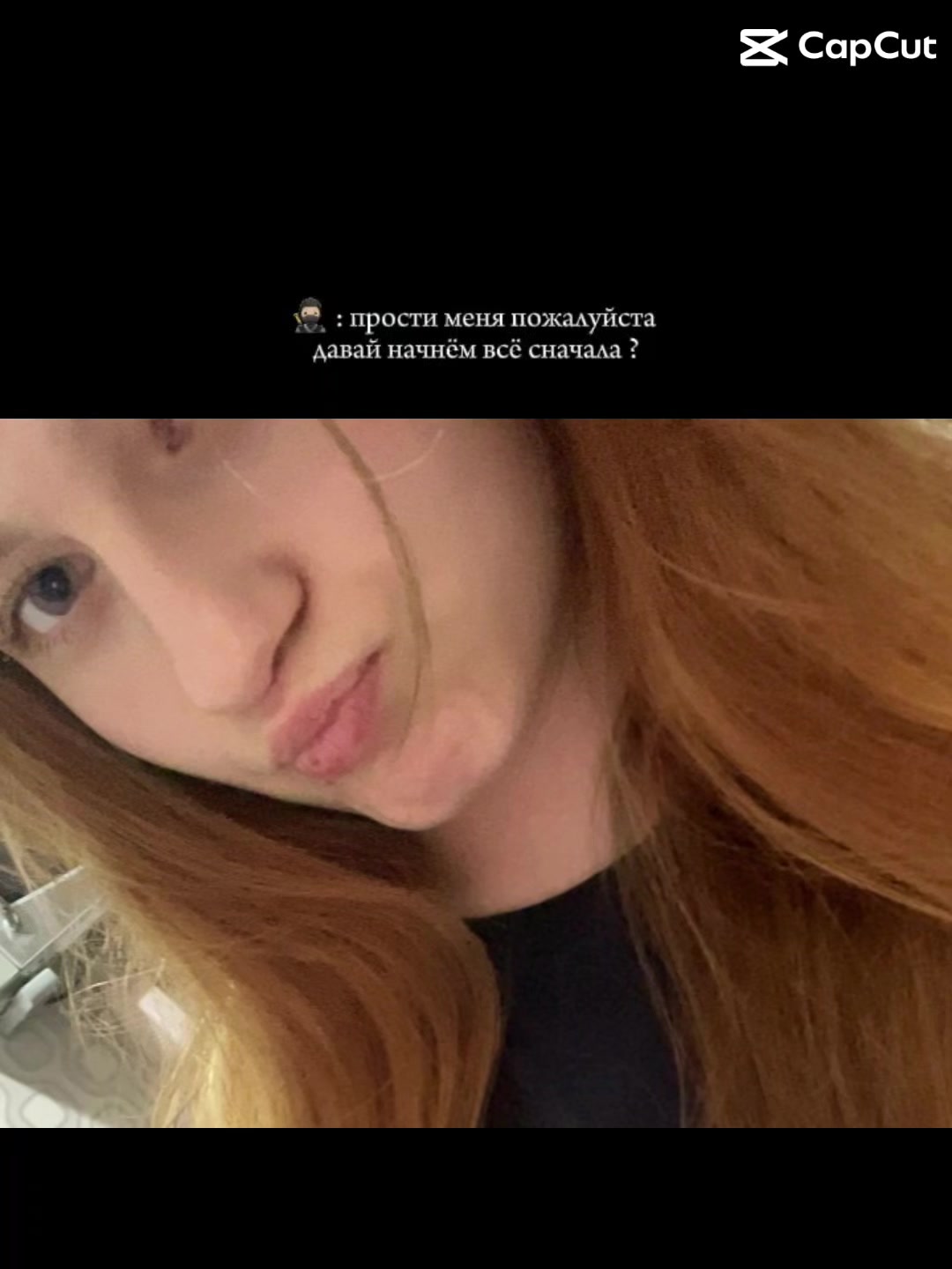@софа👀