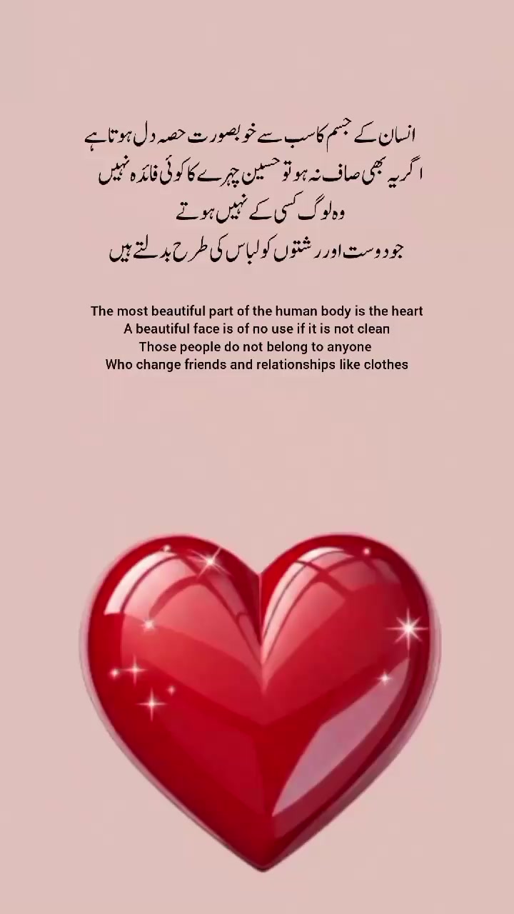 @Fatima creation