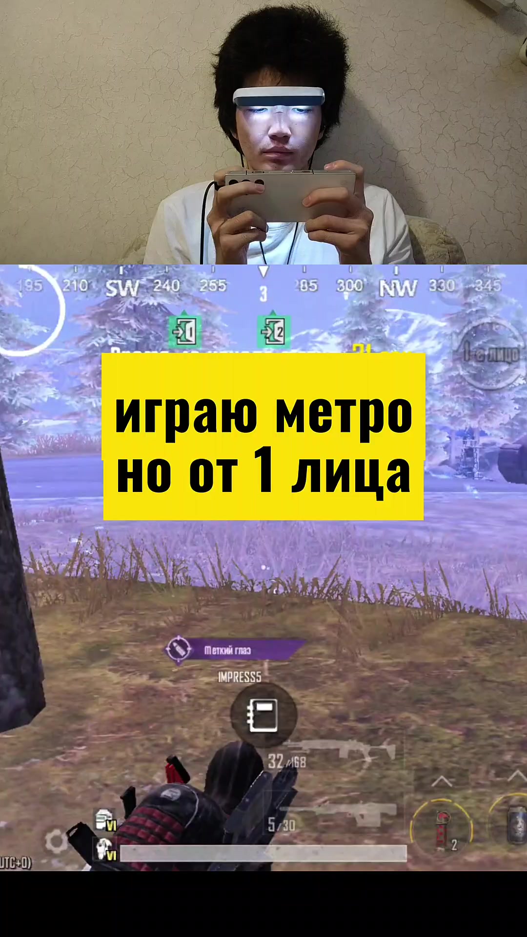 @MF NLO