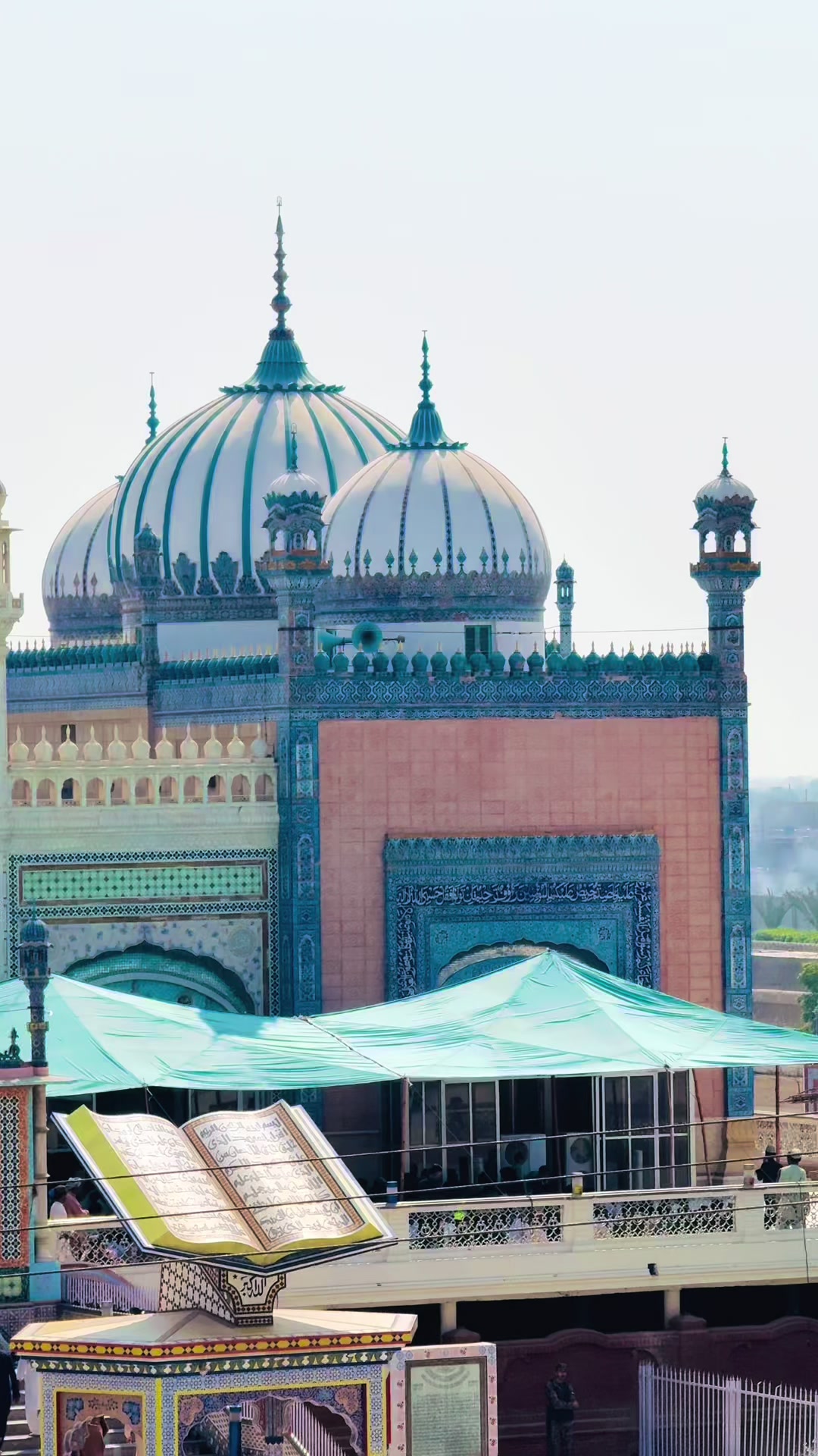 @Bhong Masjid