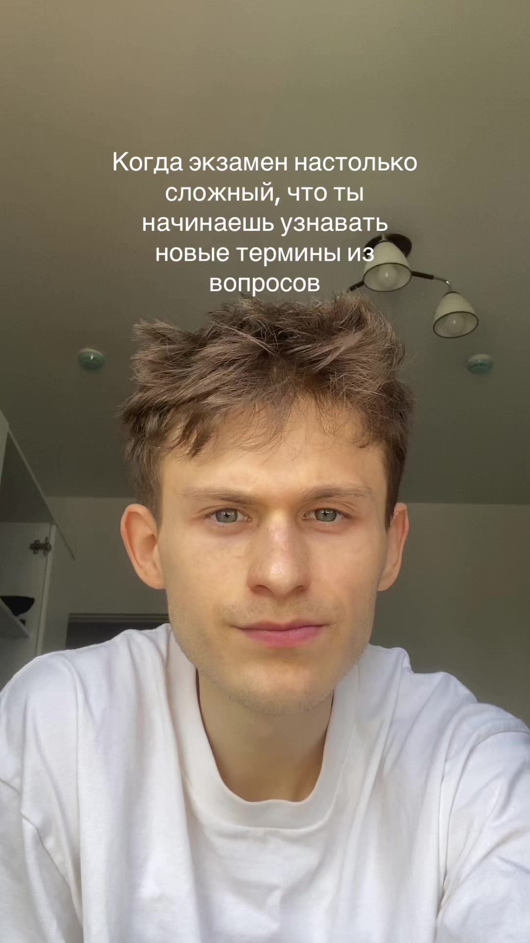 @ЛУНТИК🖖