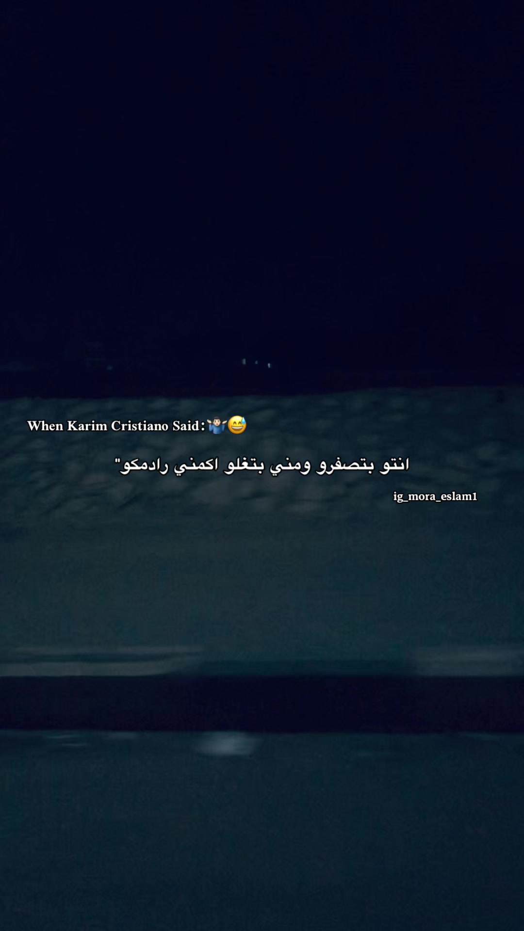 @𓆩﮼خارج﮼نطاق﮼الحب𓆪