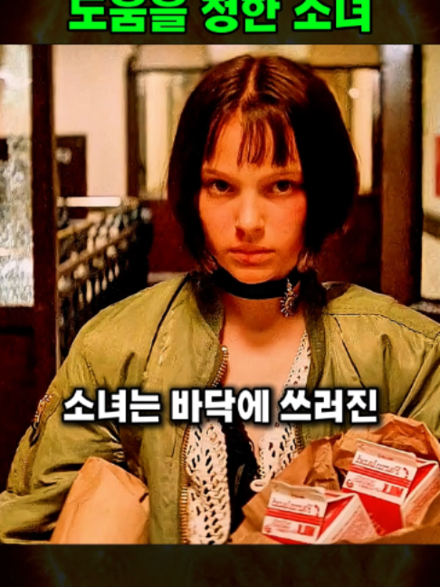 @하루한편