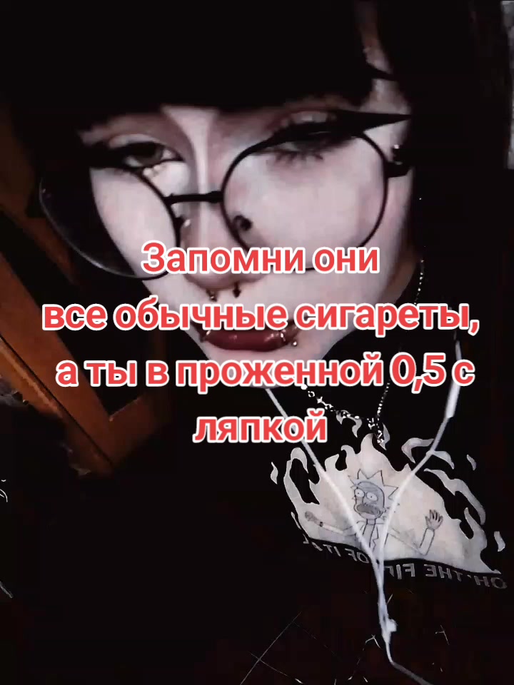 @Yaponochka