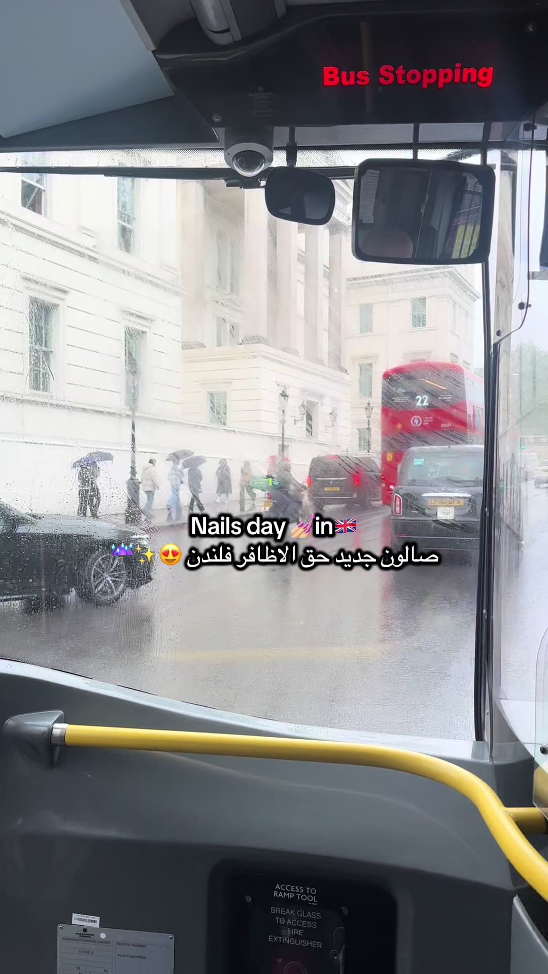 @الRena♥️