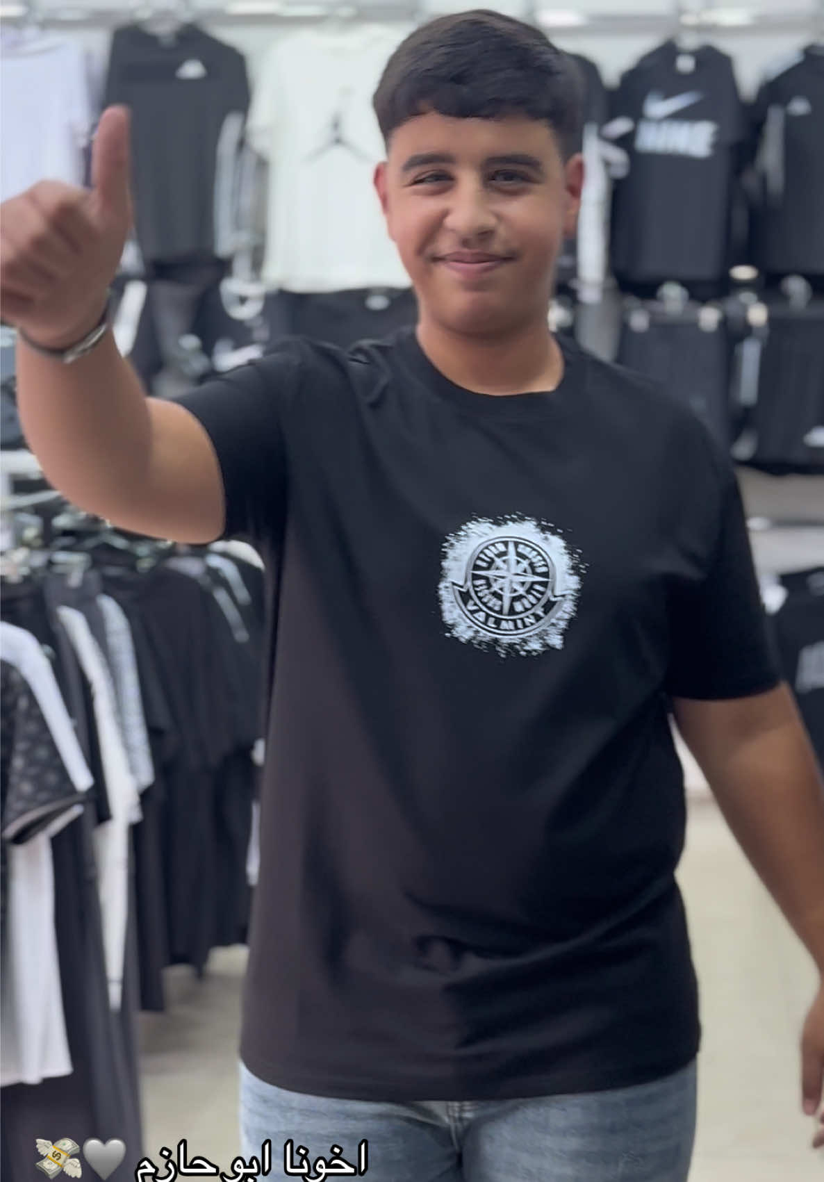 @جيطان سنتر