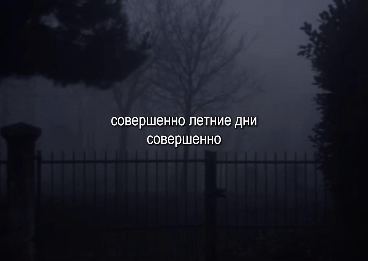 @МУЗЫКА ДЛЯ ЛИПСИНГОВ