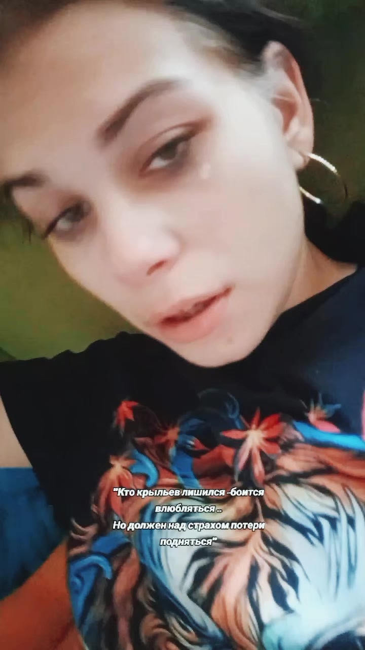 @зеленноглазая 🌹💚