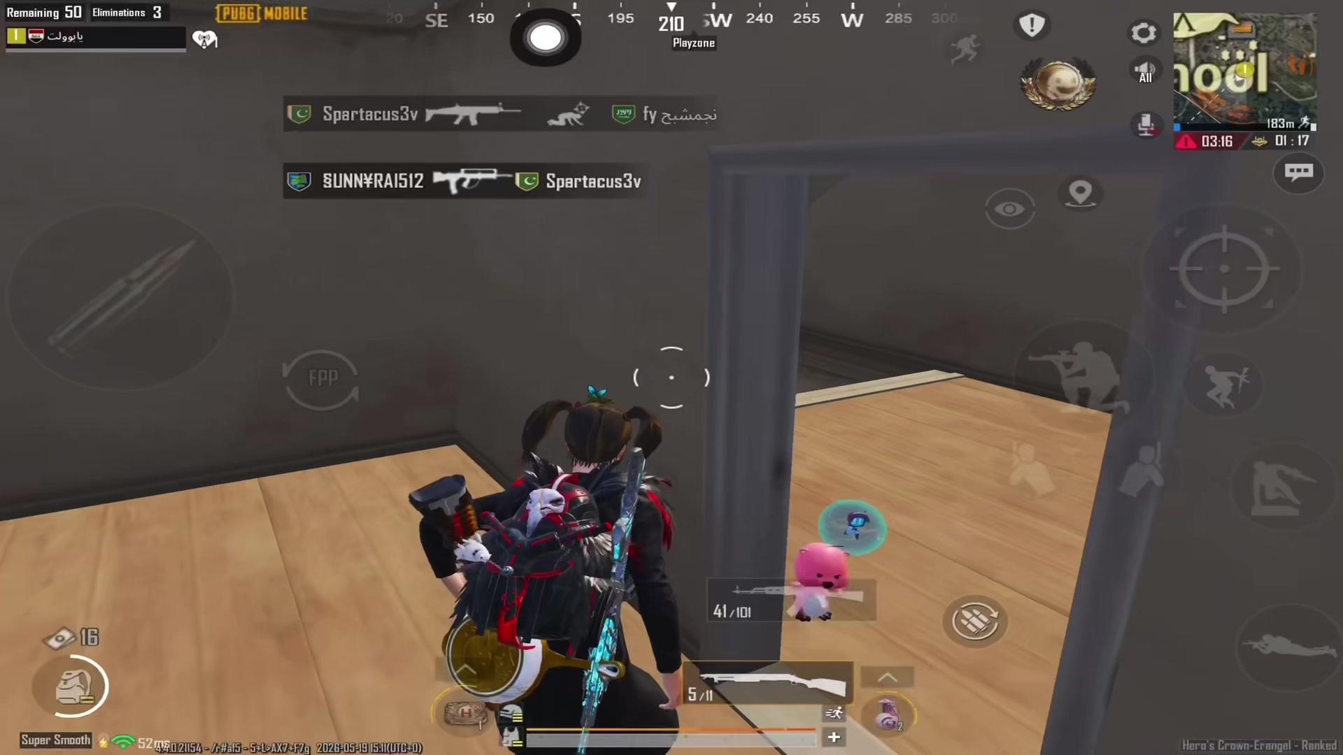 @بولت