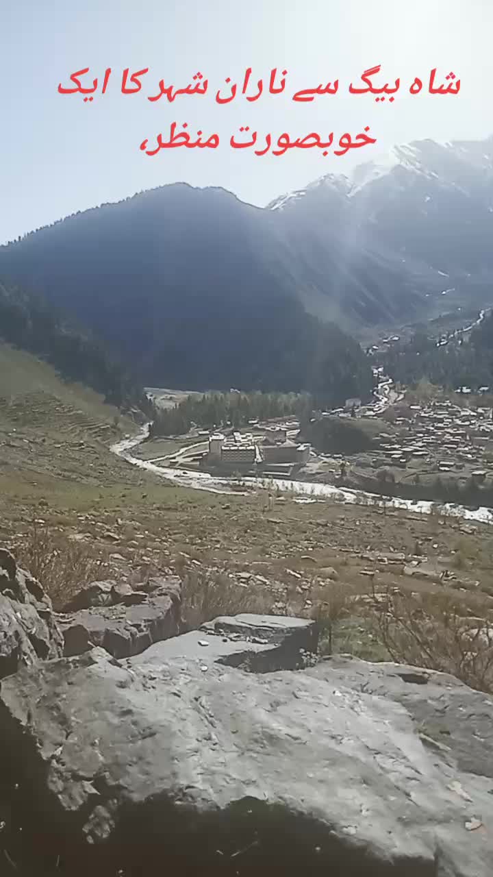@M Faisal naran