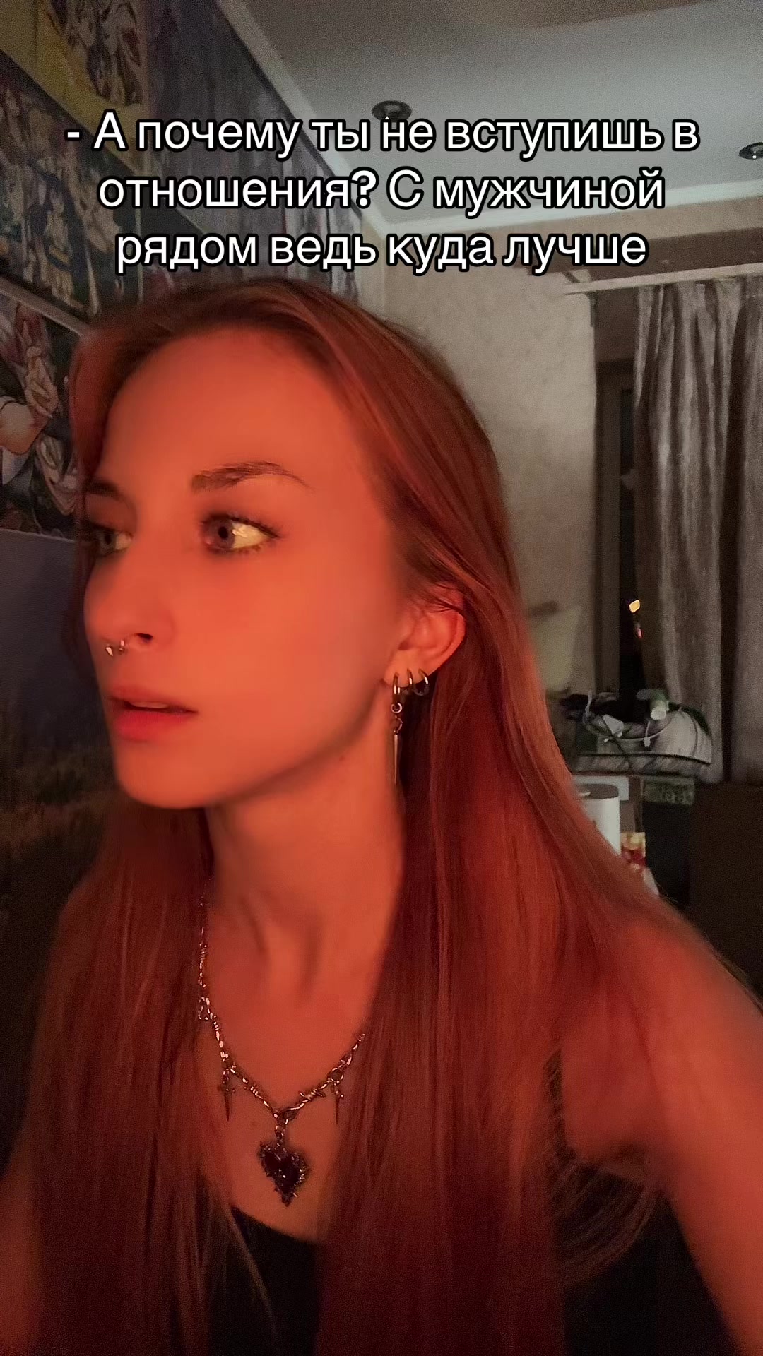 @l_lisssa_a