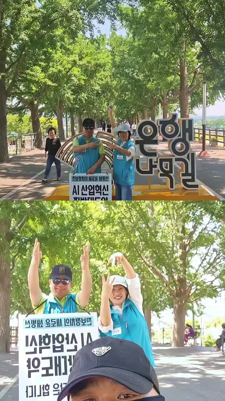@익스모빌/김동석