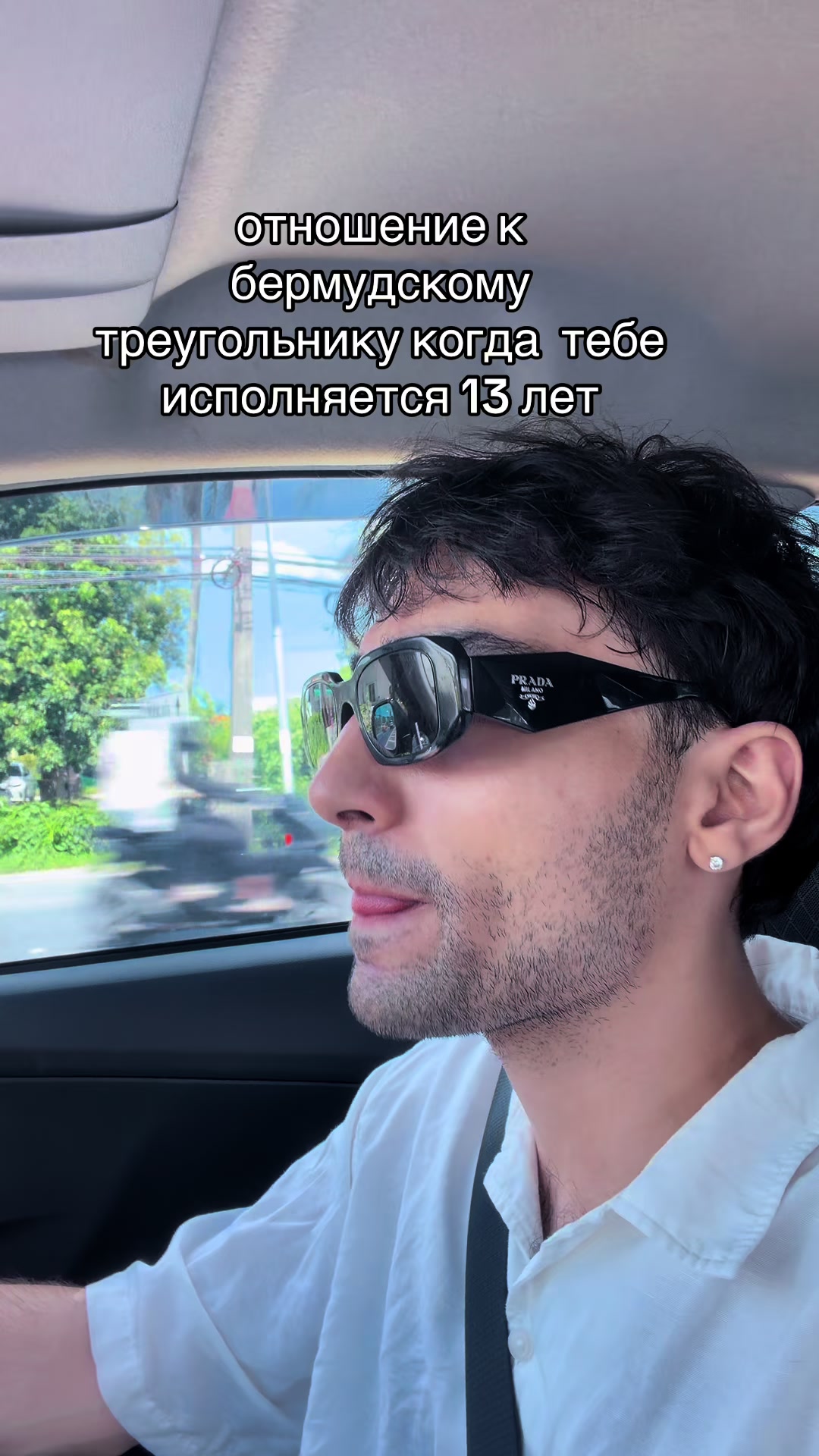 @Wavez