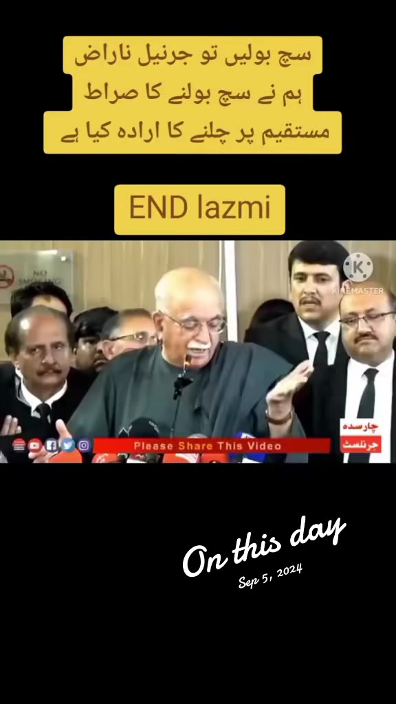@MUKHLIS_MANDOKHAIL🌹