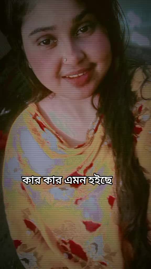 @অচেনা মায়াবতী 🤟🤟🤟🤟❤️❤️