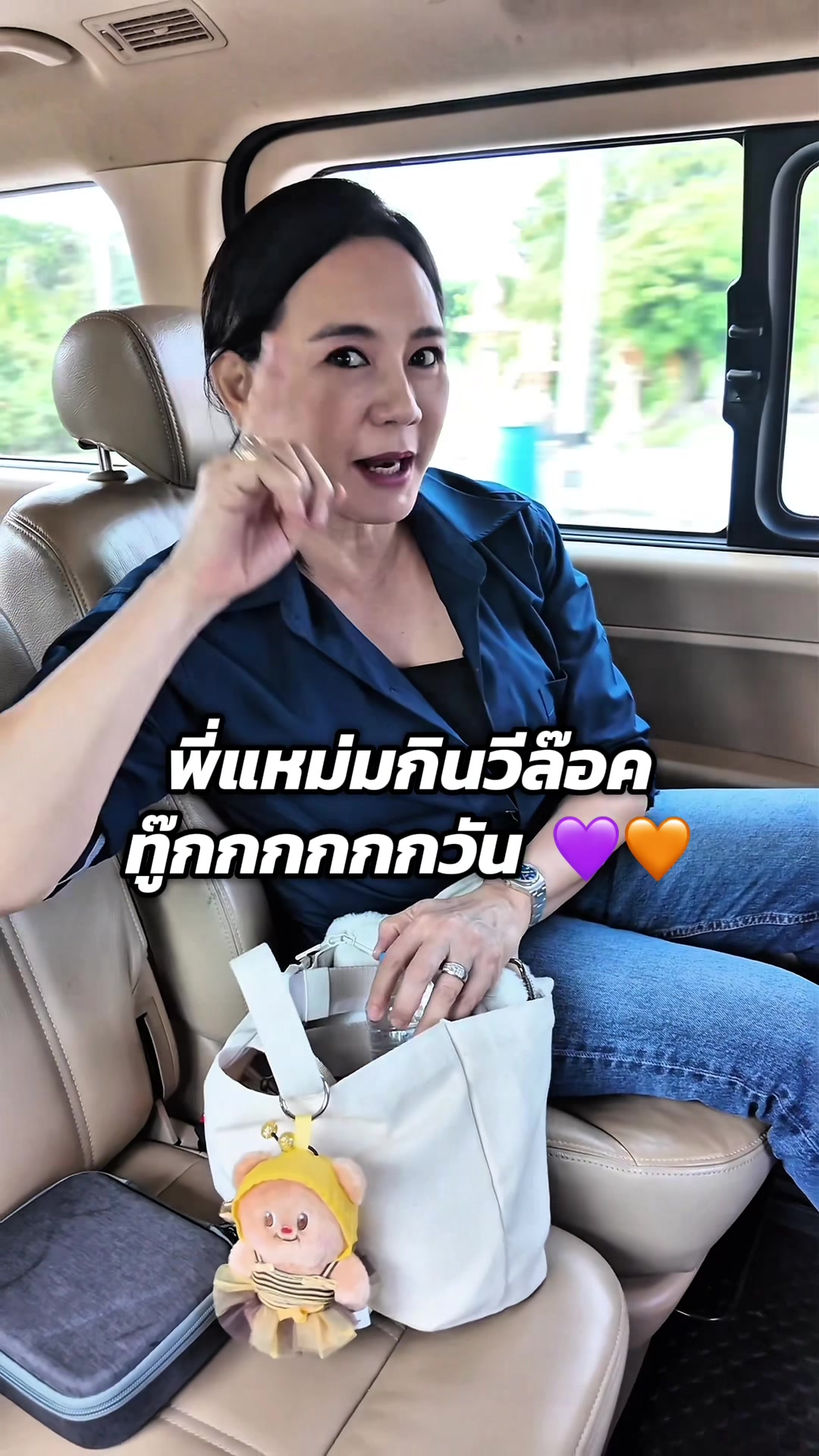 @VLOG