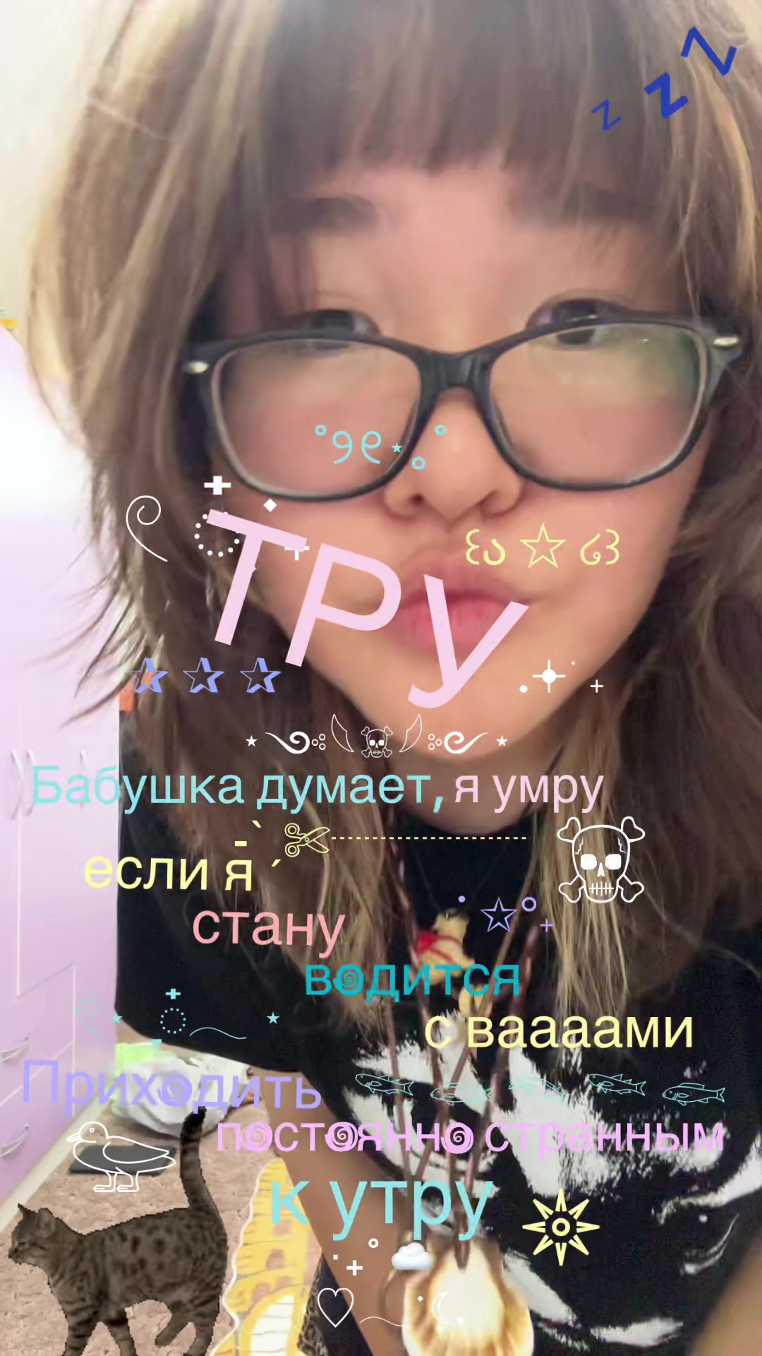 @jojas