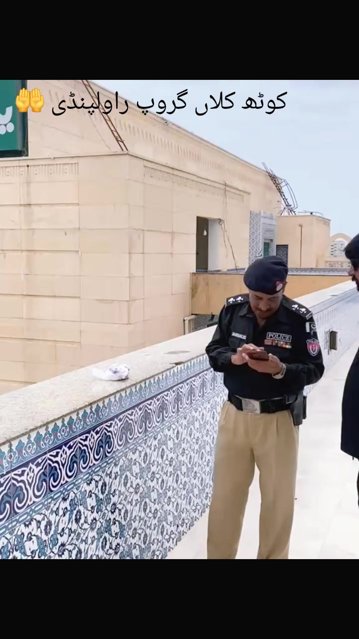 @چوہدری شکیل