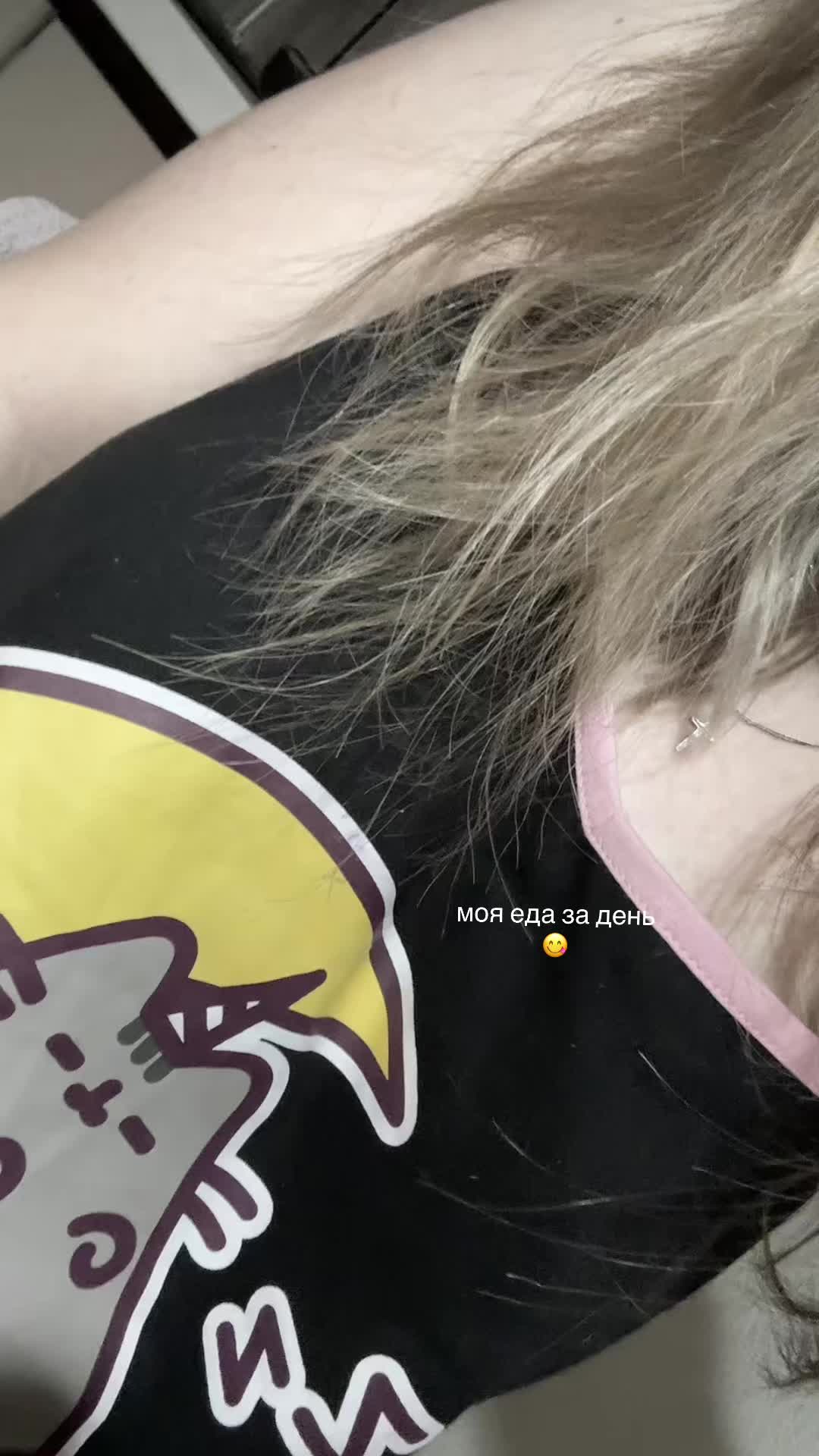 @(_ _).｡o○