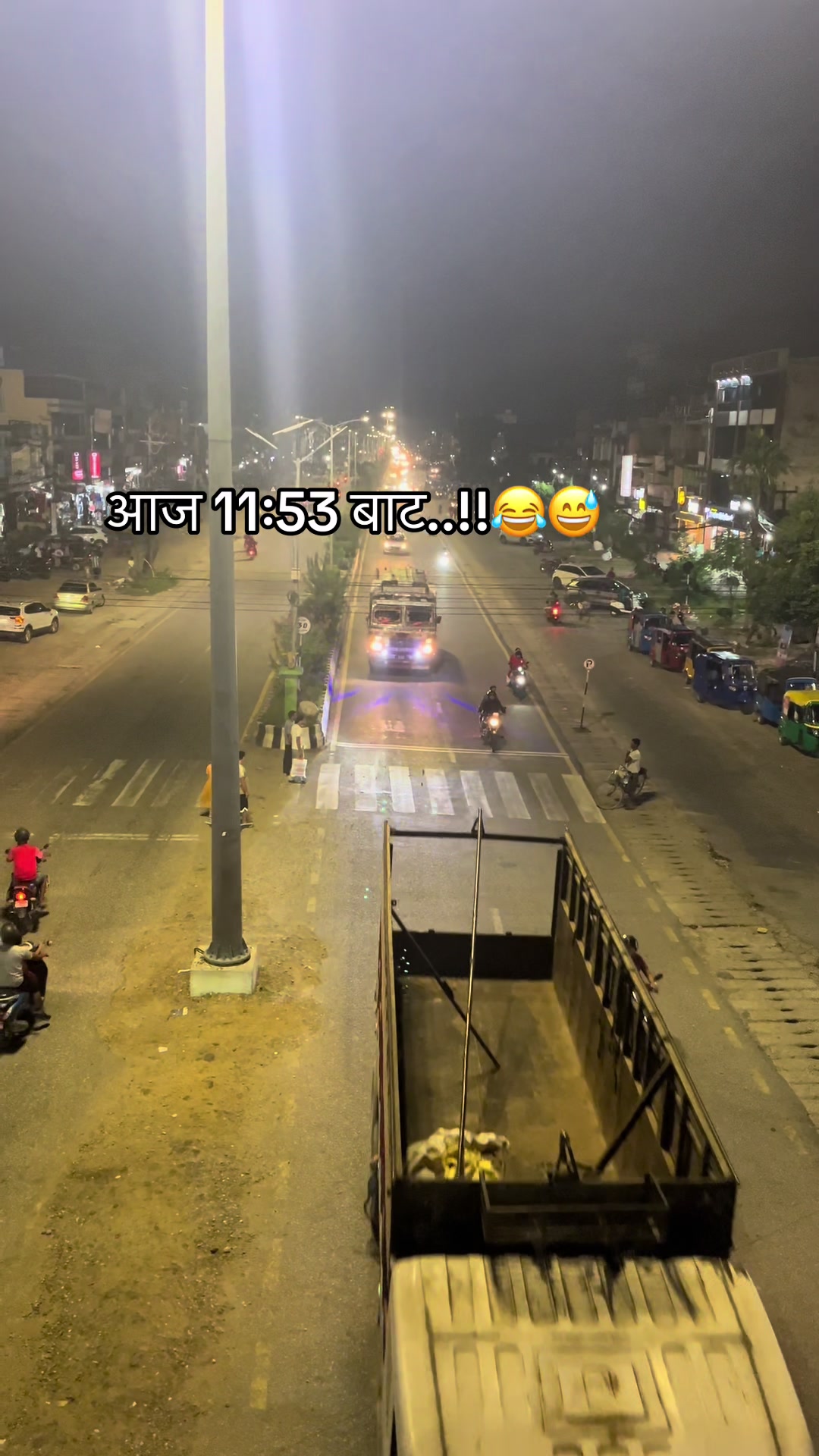 @sandip_uperkoti1