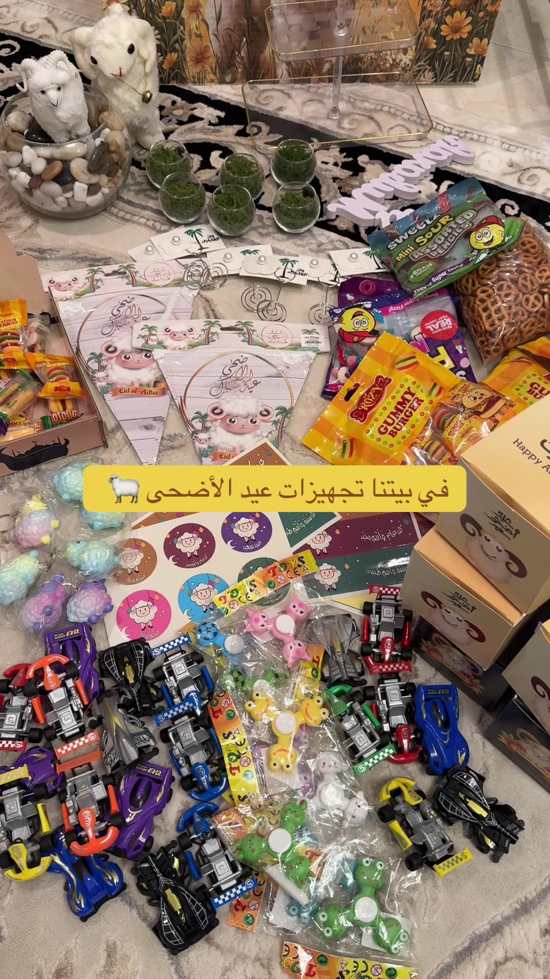 @نورا الزهراني | مكة 🌟