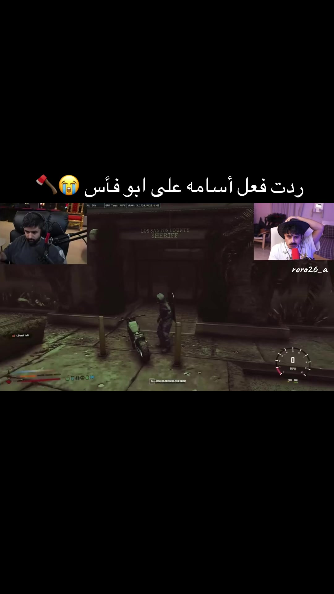 @roro26_a