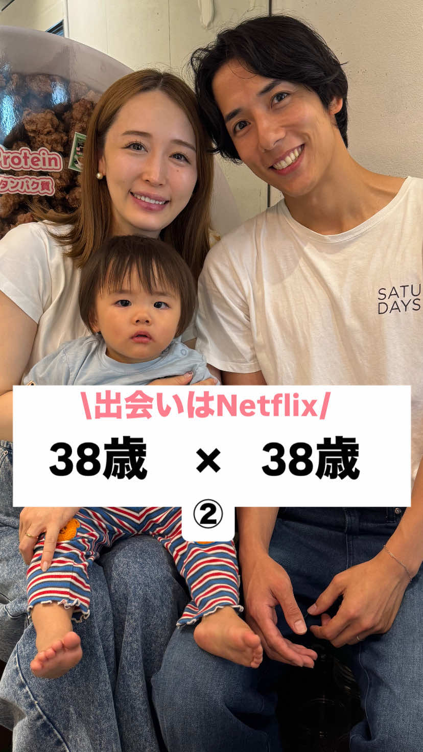 @カップル恋愛事情