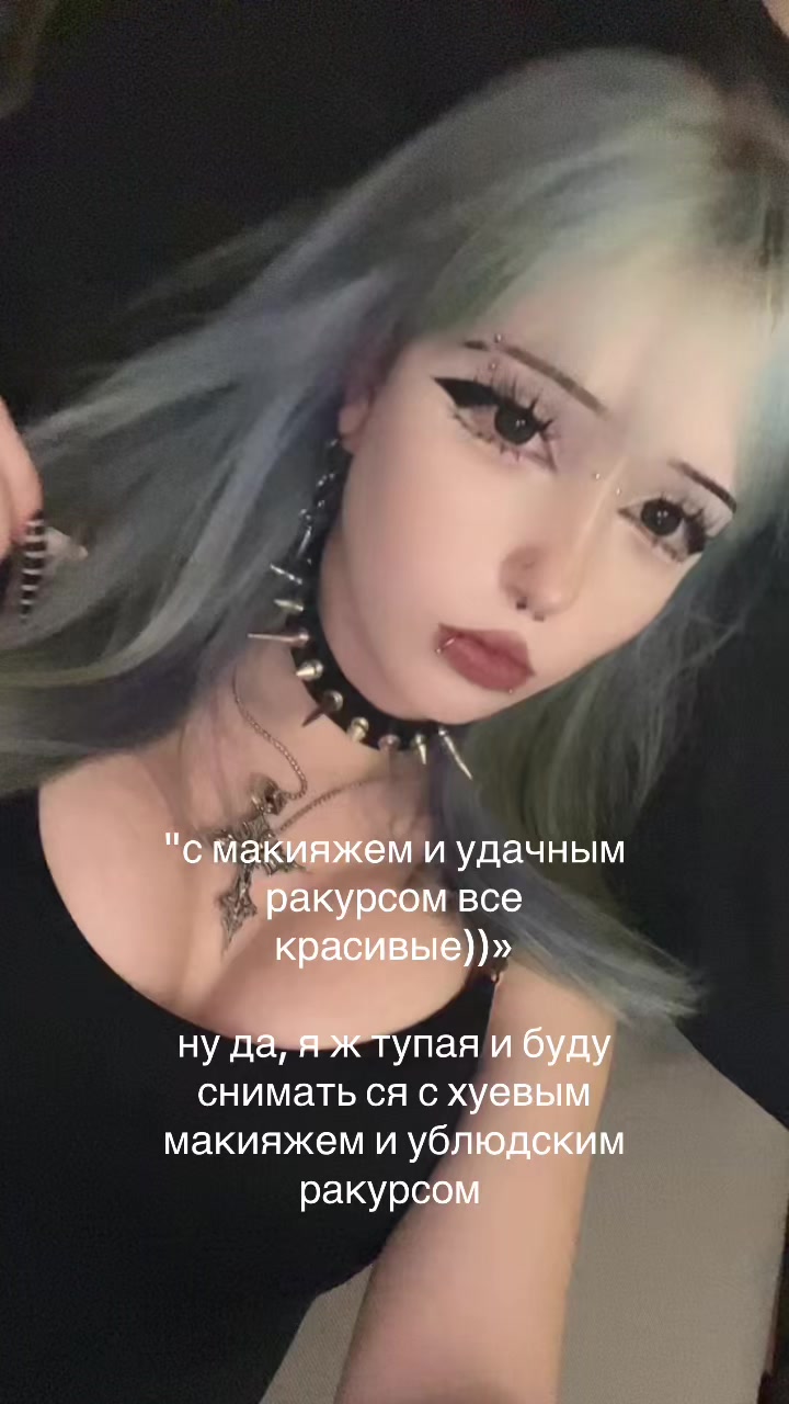 @тгк: Мурзяка
