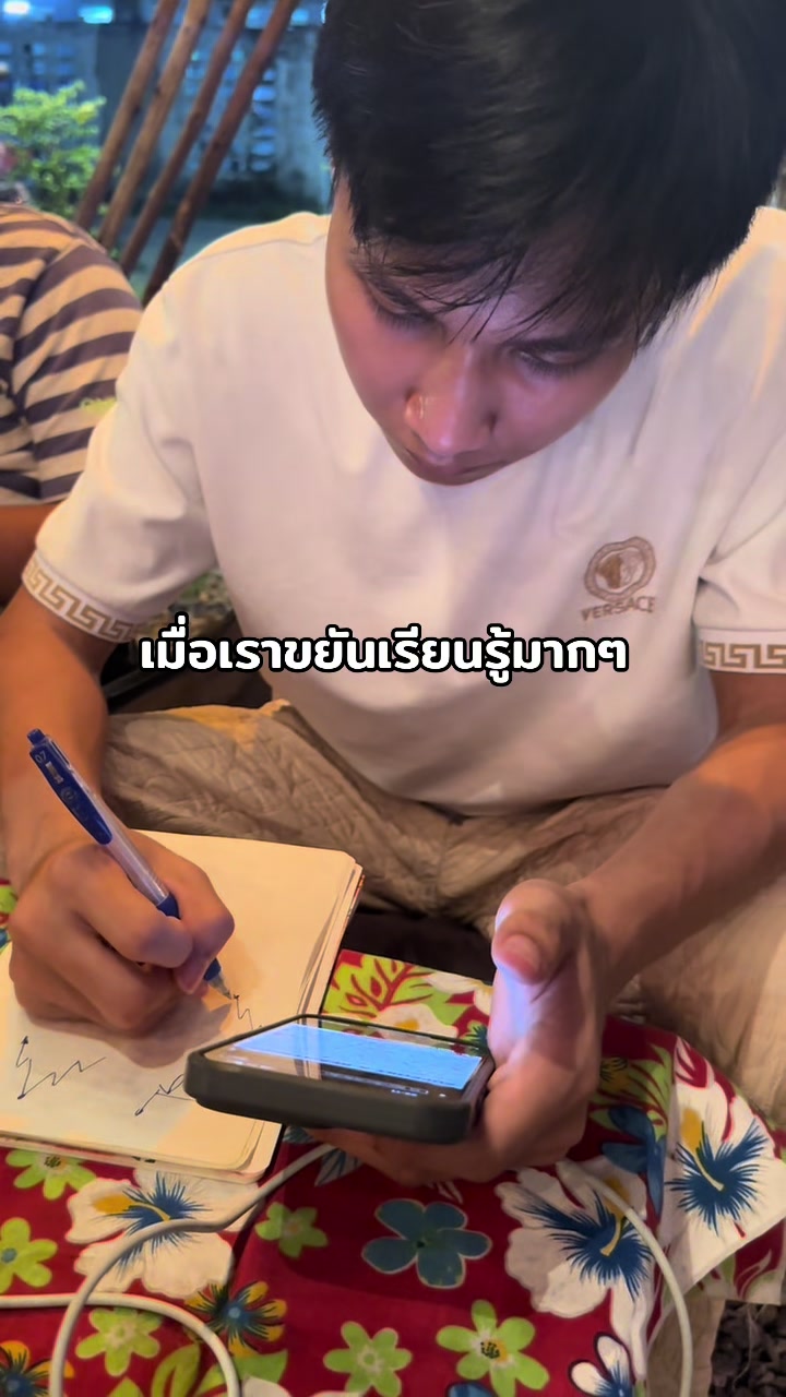 @TTTM