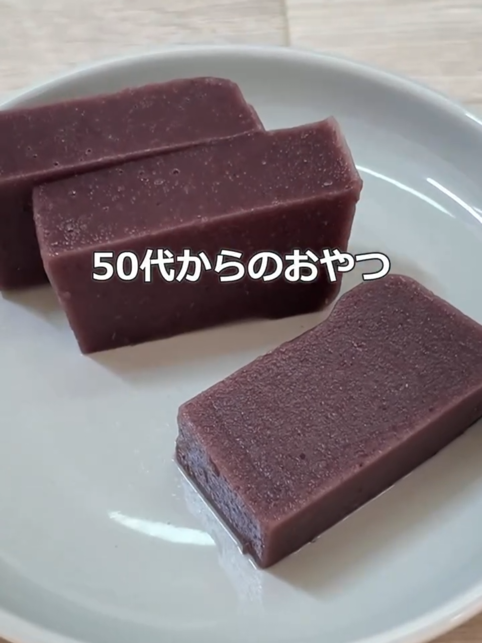 @へろー