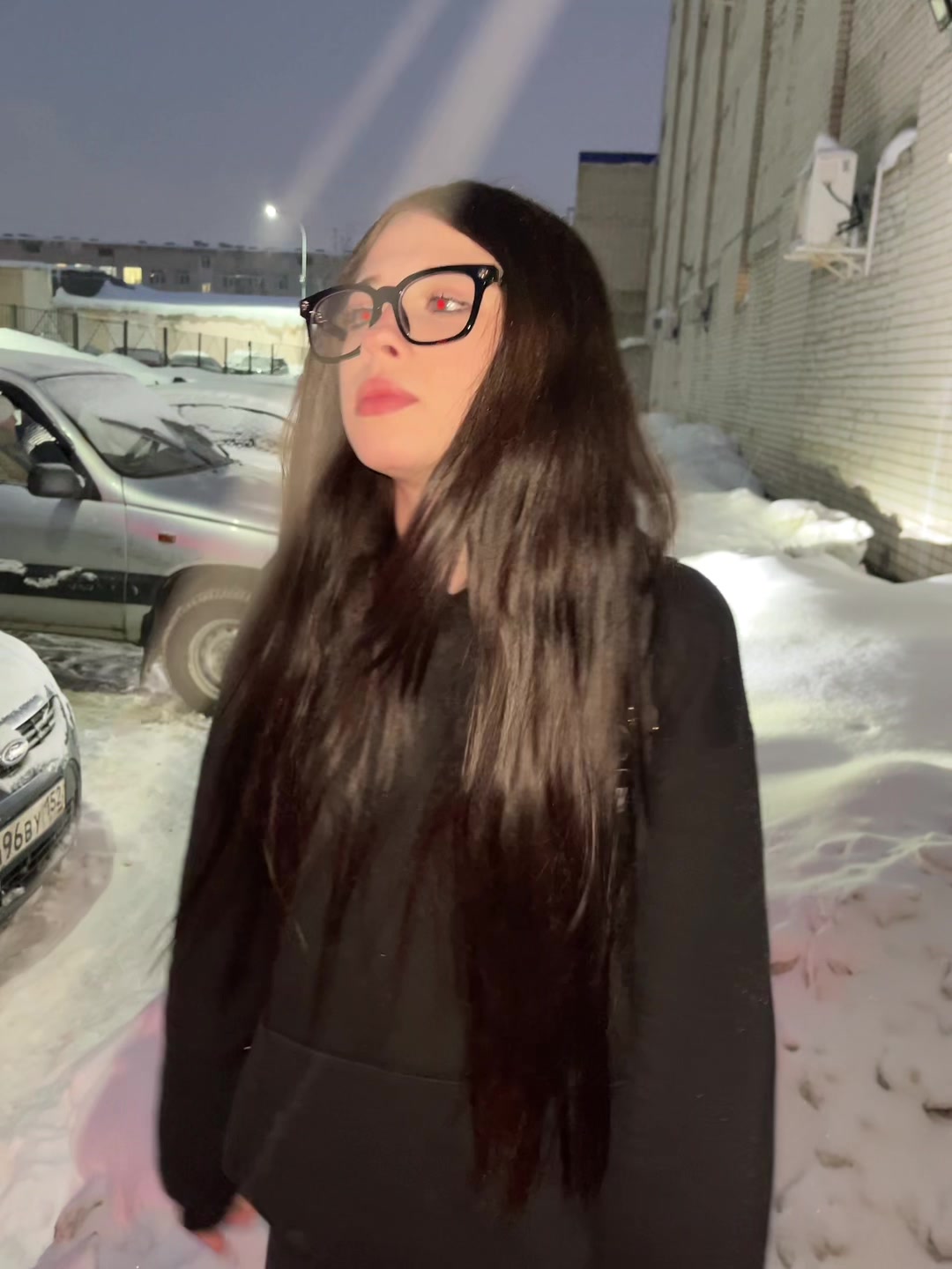 @САНЭКС