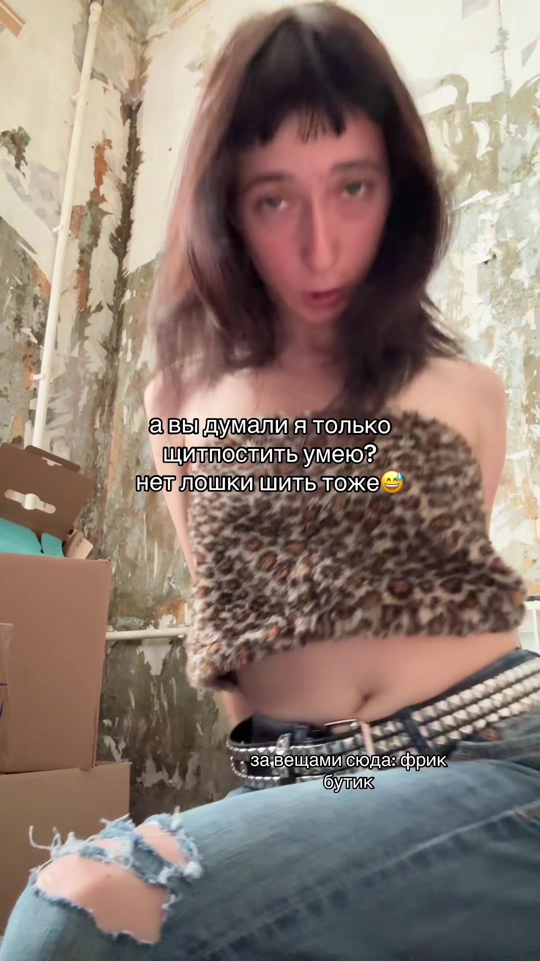 @numfetka