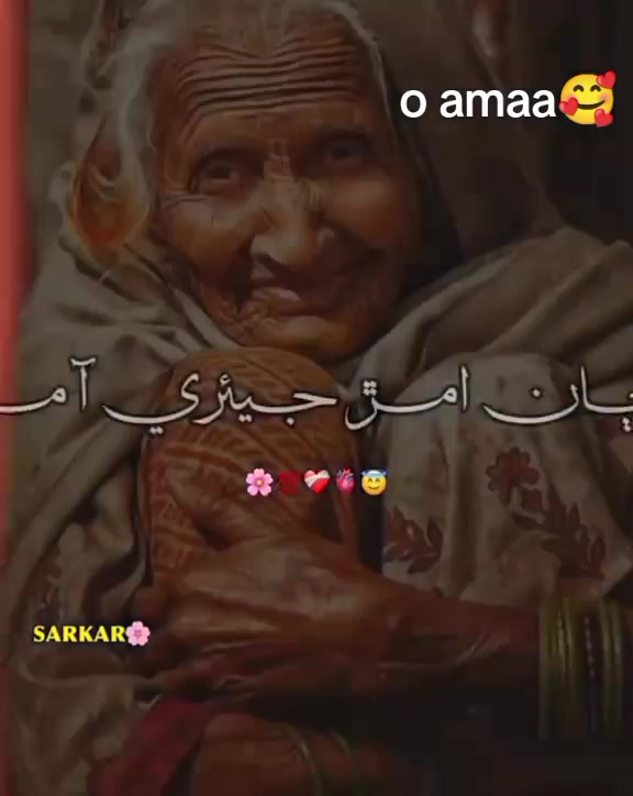 @♥️Suresh bheemani ♥️