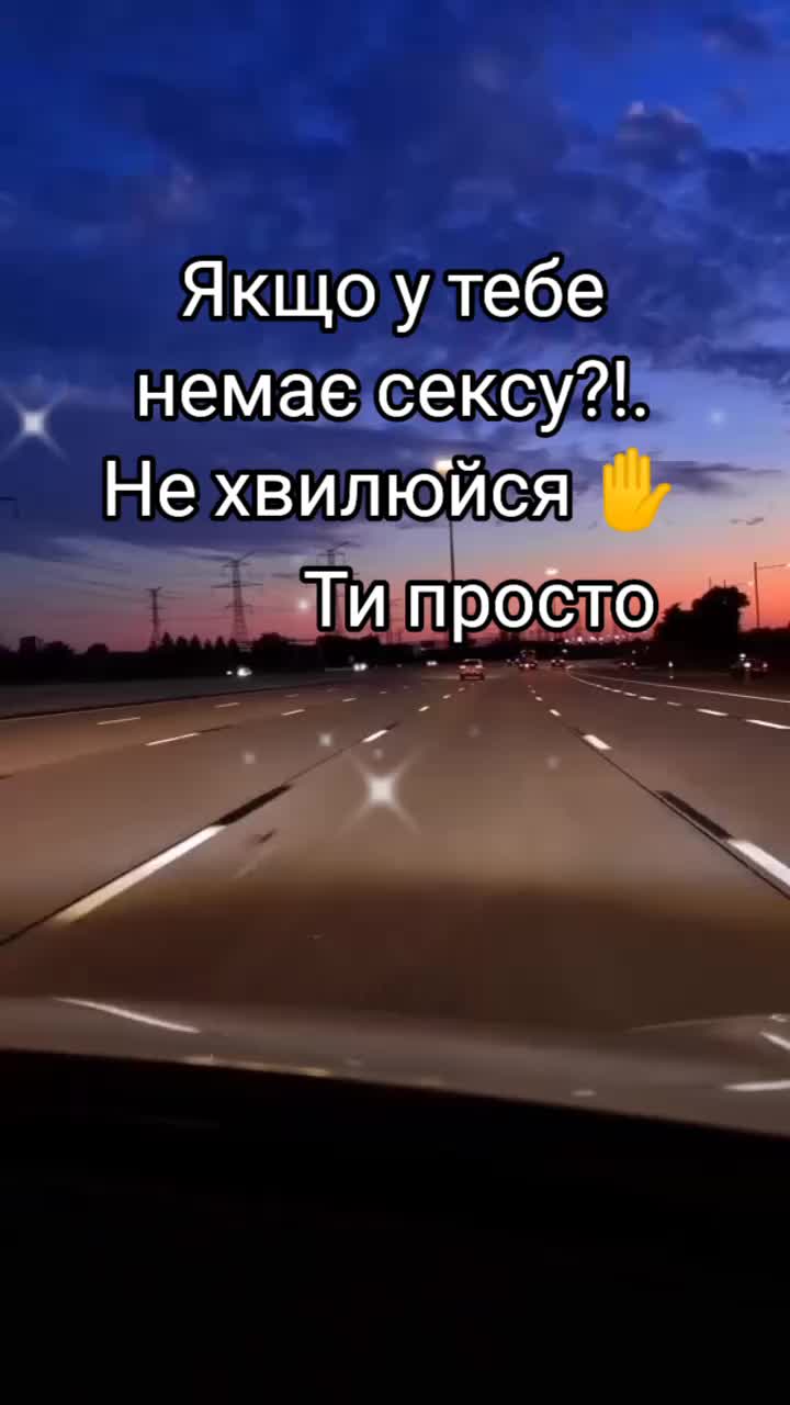 @🇺🇦⚔️ СВАХА ⚔️ 🇺🇦