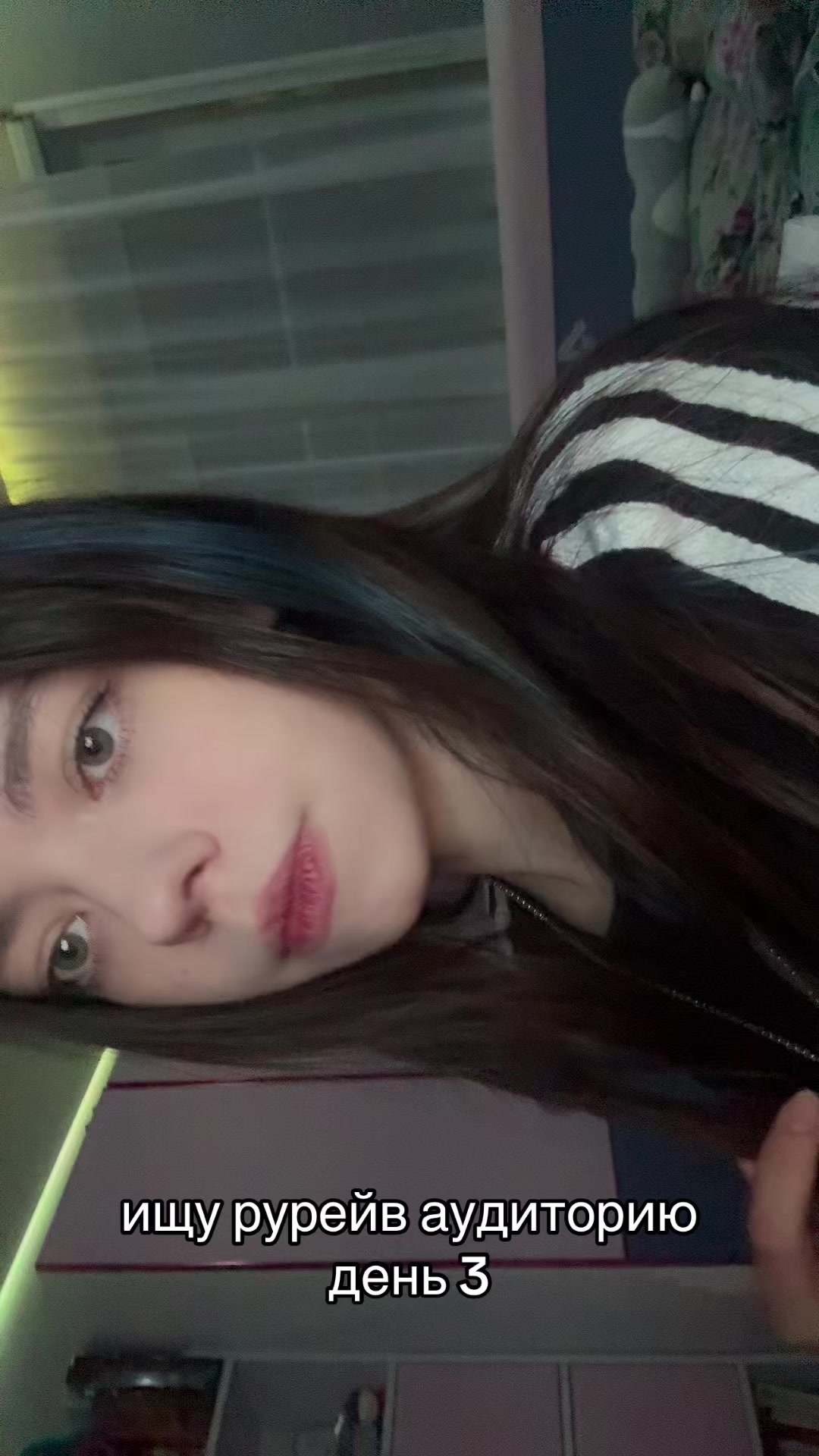 @˗ˏˋ анакси ˎˊ˗