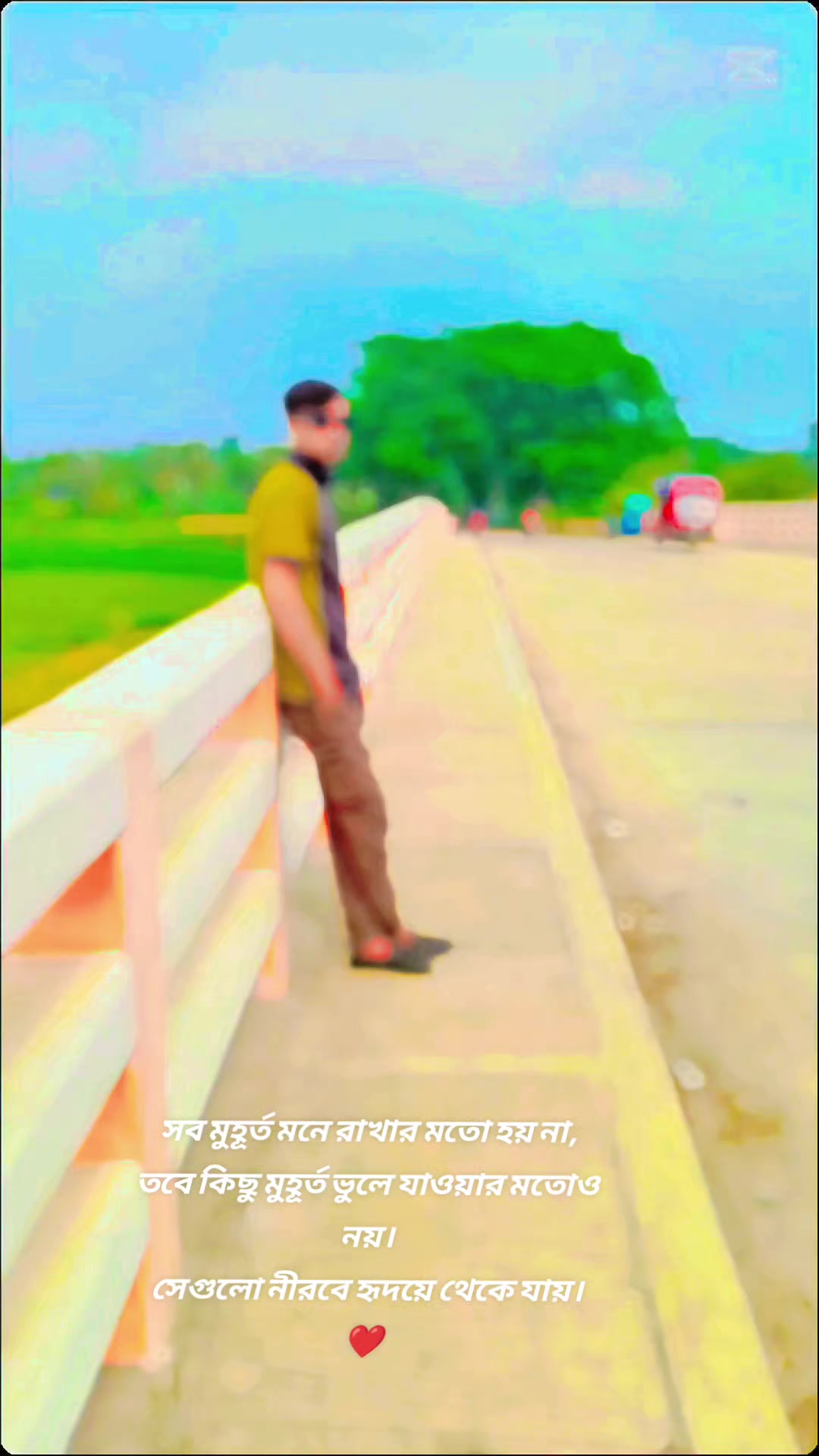 @Sagor Savar
