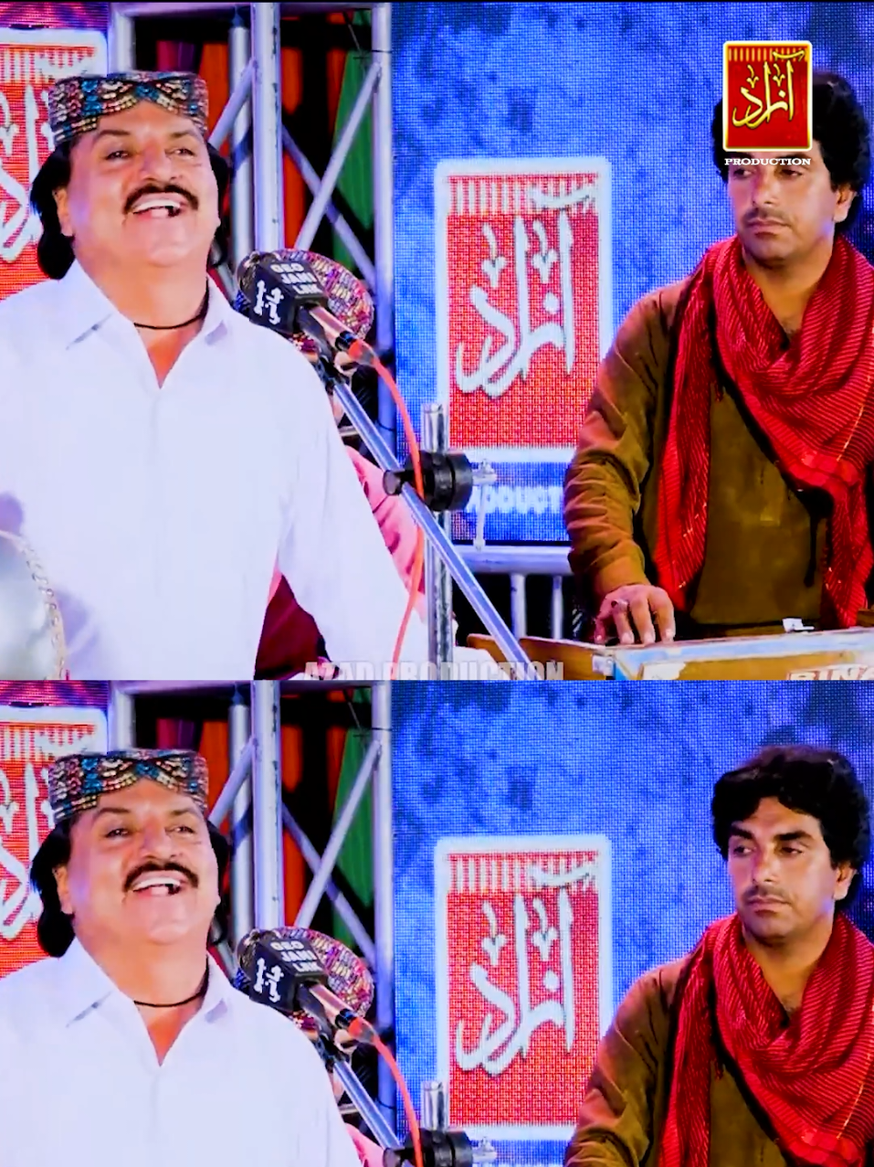 @Azad Production official