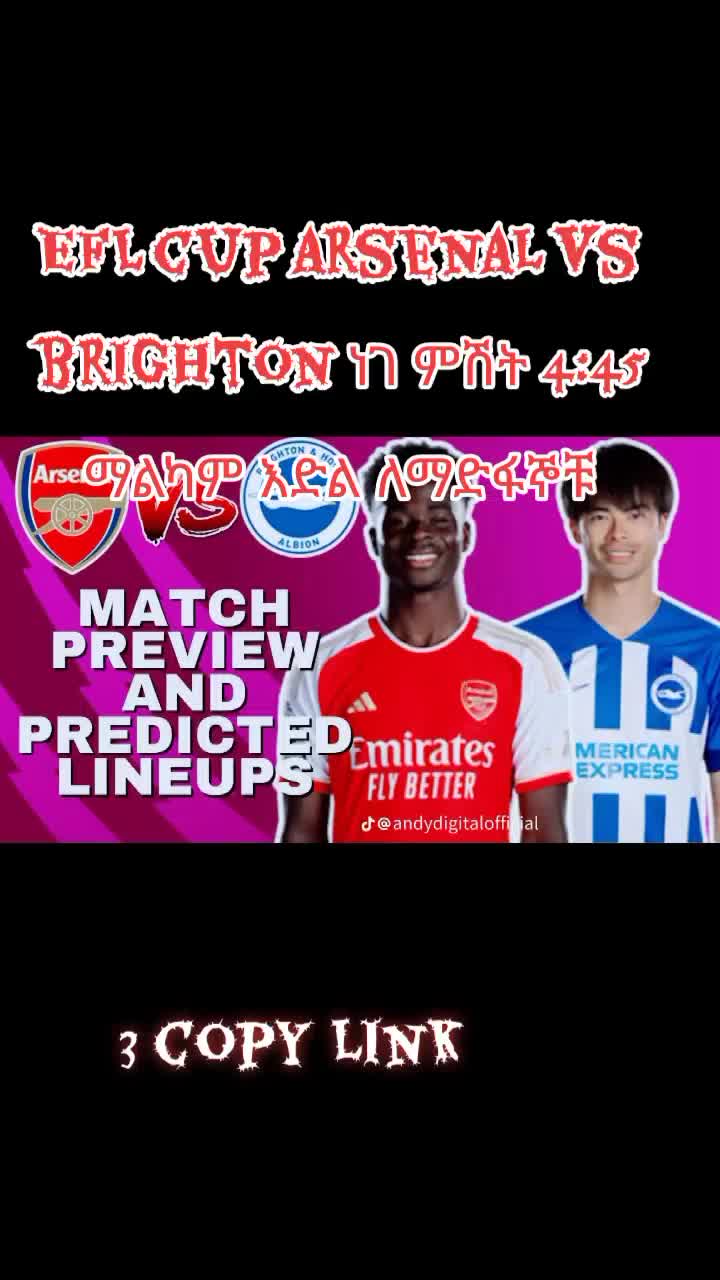 @arsenal love