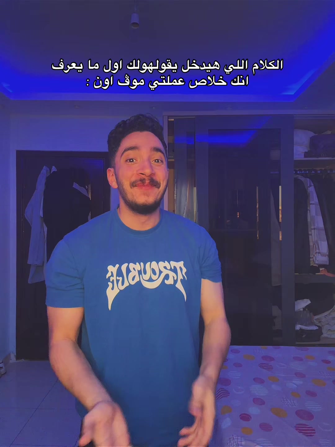 @omarmariiooo⭐️
