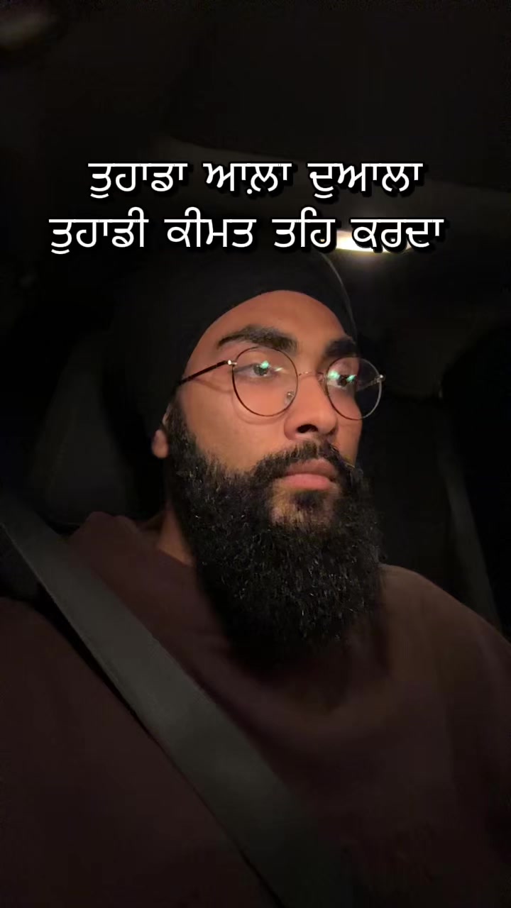 @Rav Likhari