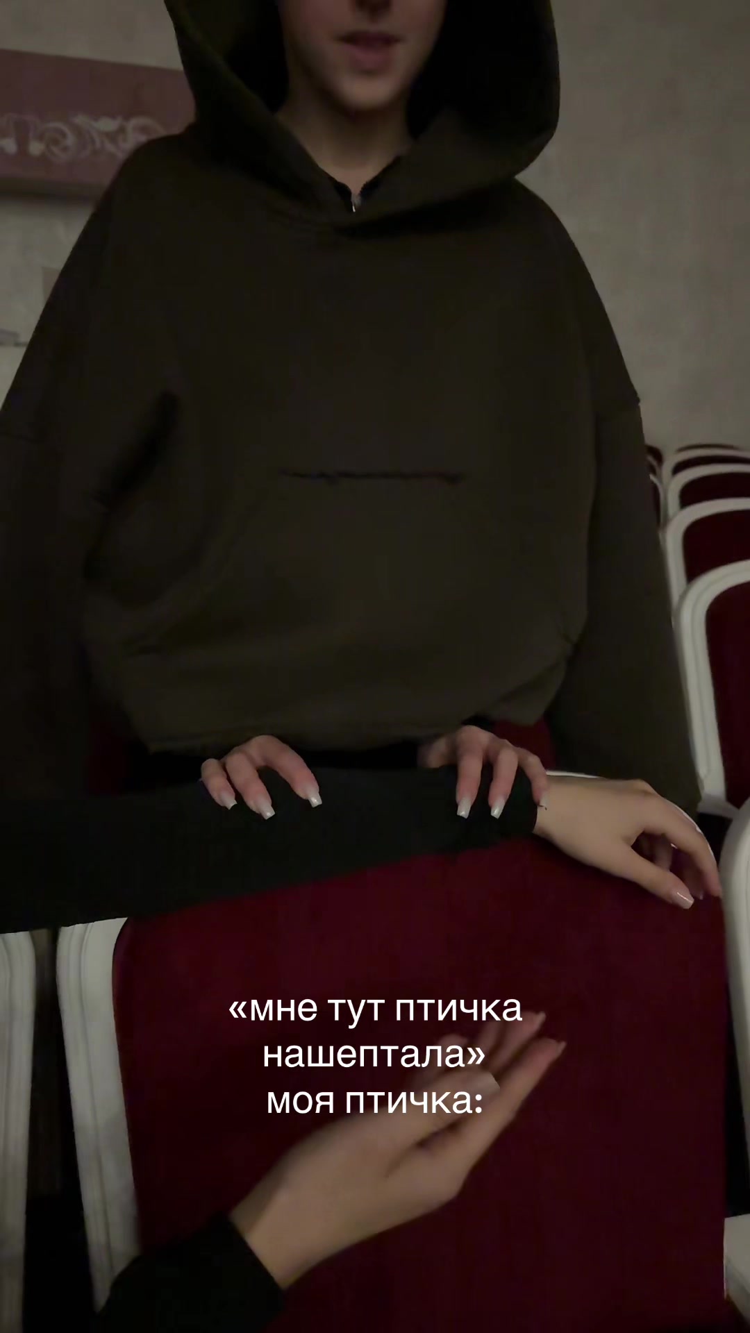 @катюша🎀