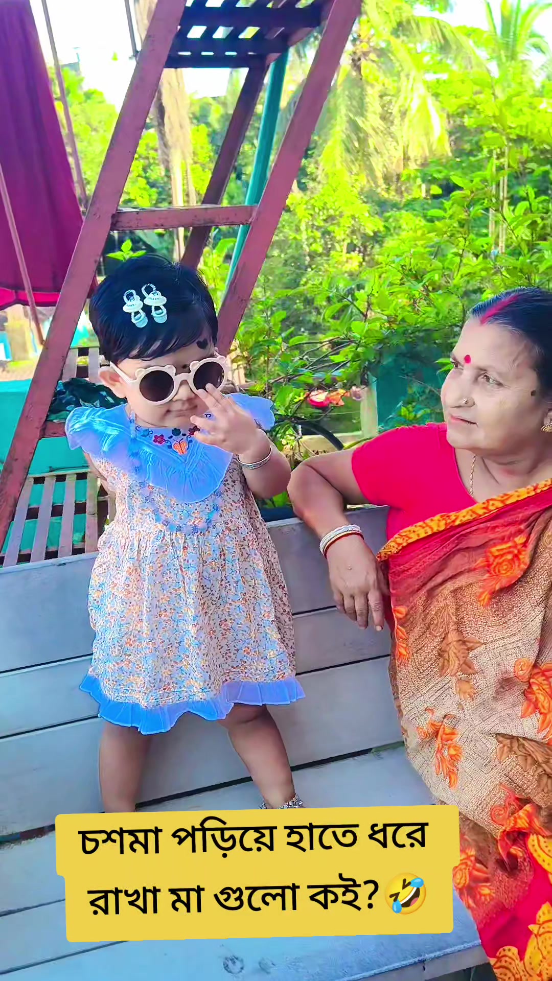 @Dipshikhaaritry