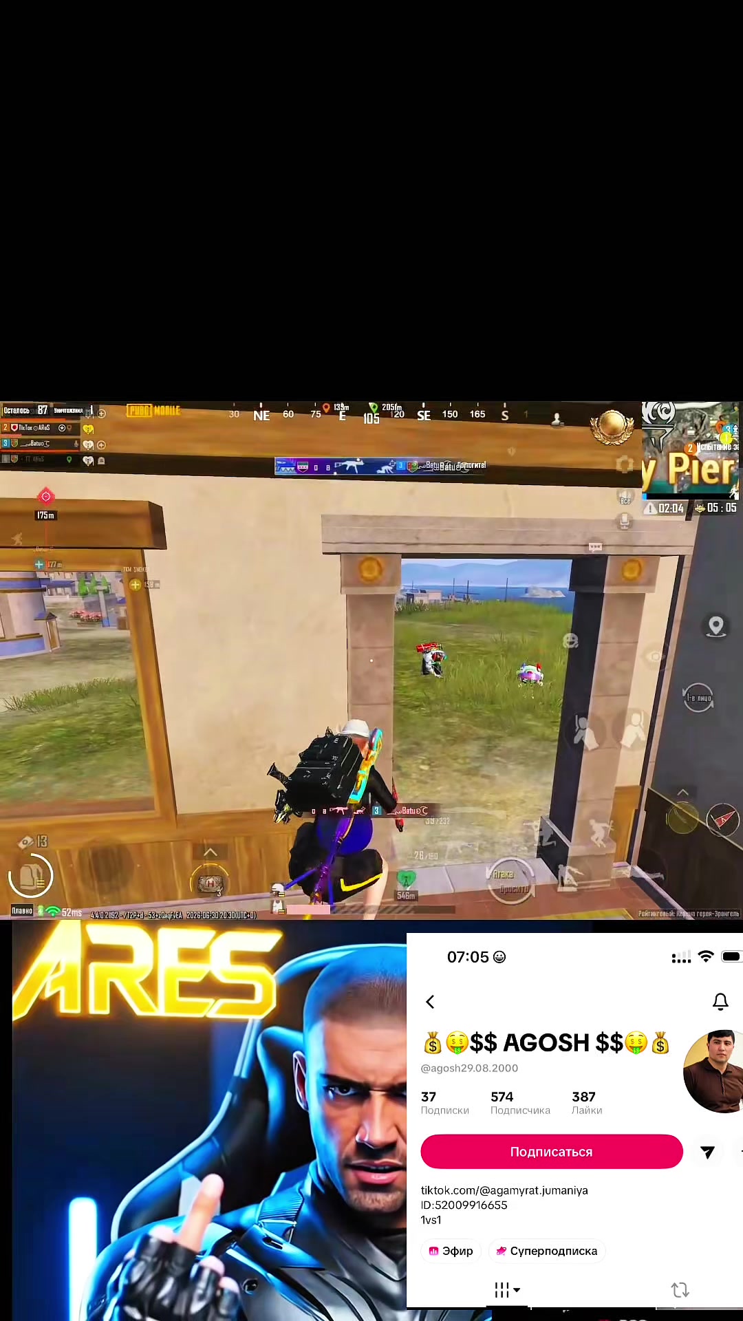 @tiktokares.0003