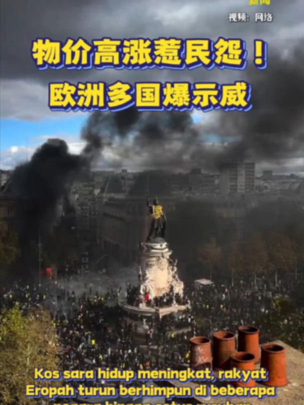 @中国报
