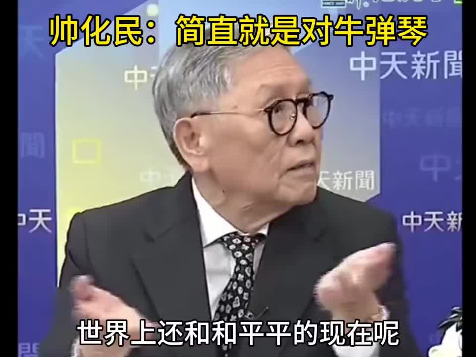 @山楂树下种桃树
