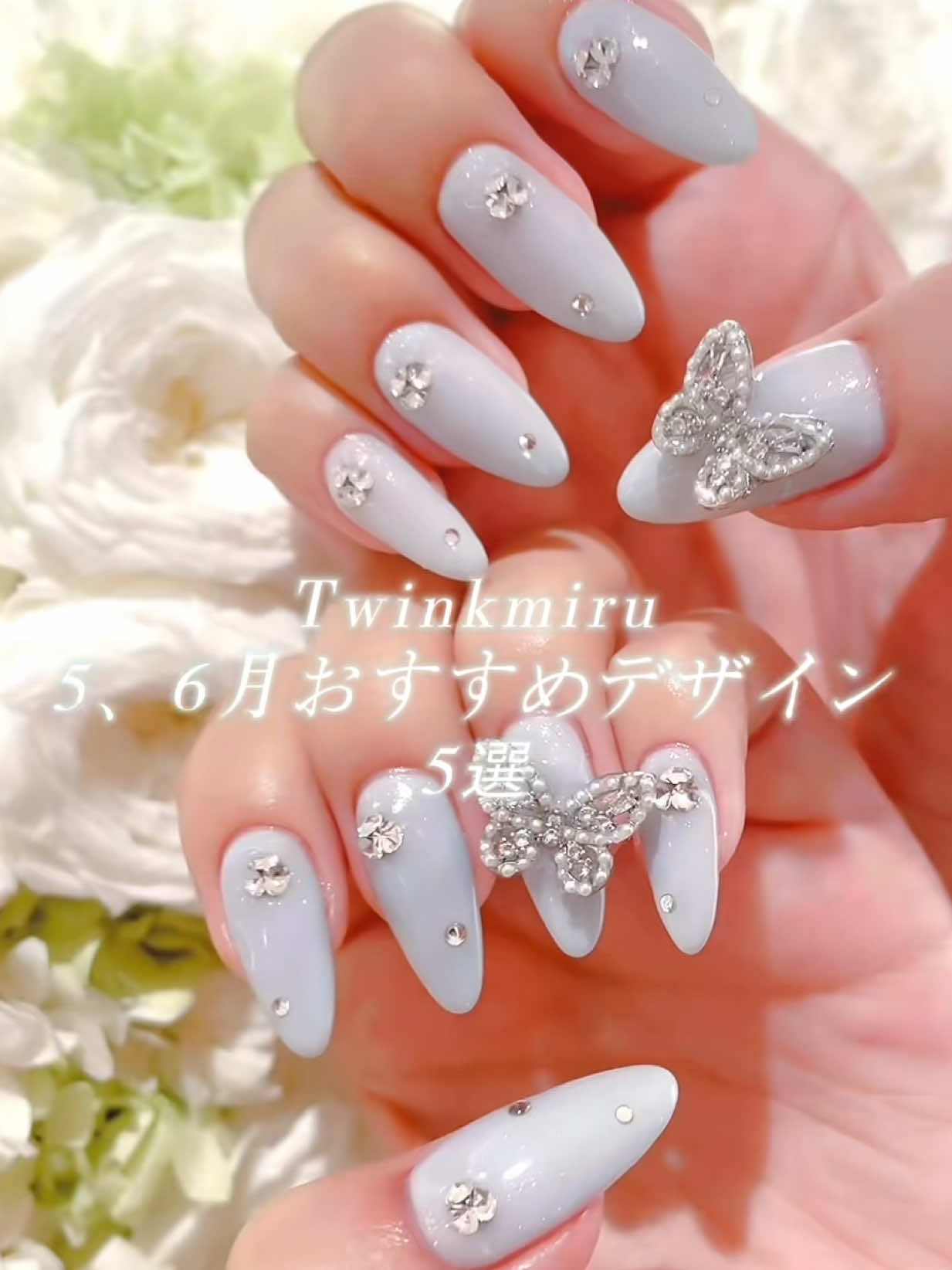 @ワンホンネイル 新宿｜Twinkmiru ♡