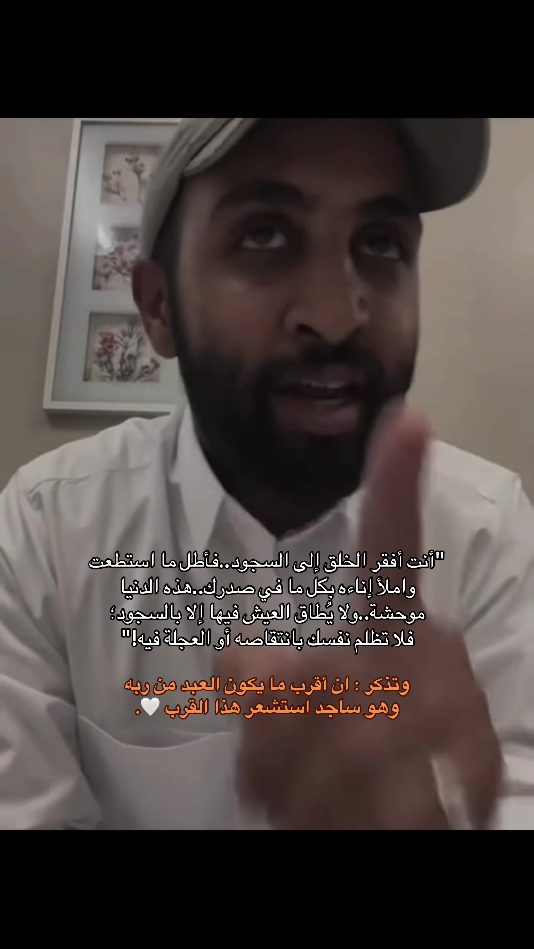 @غيـم