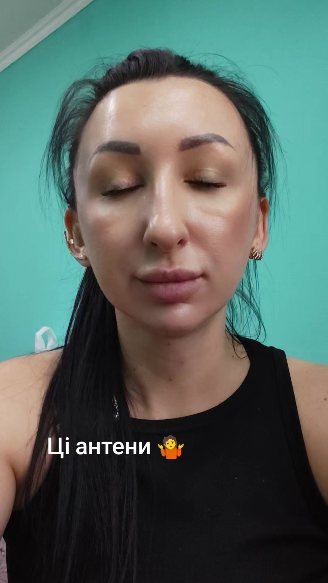 @Люба