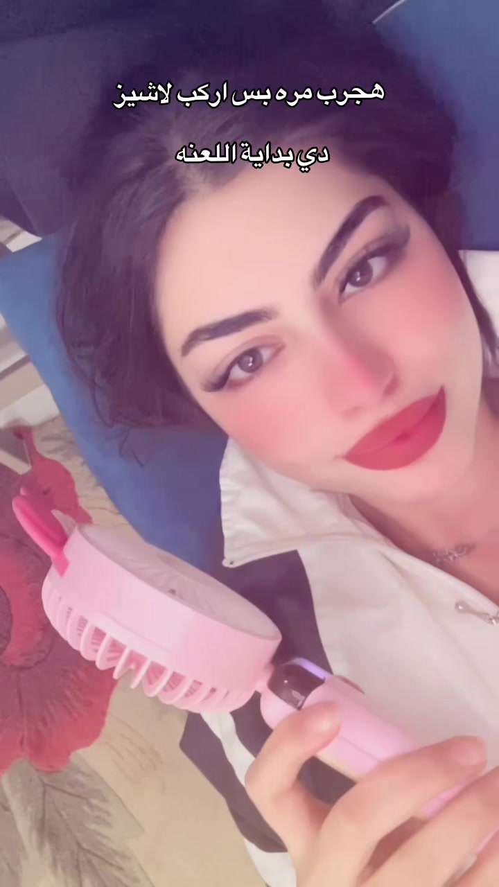 @﮼روما🚀